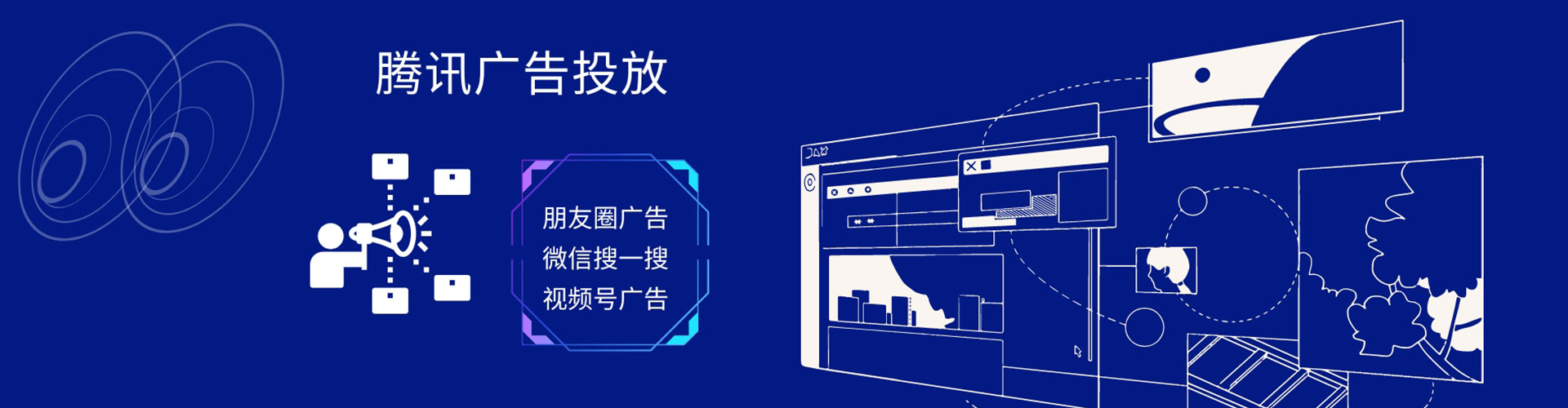 归仁渠道开户返点